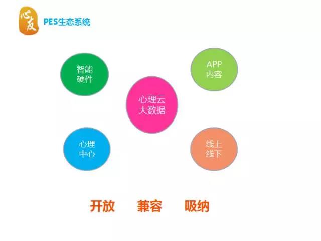 微信圖片_20170726152126.jpg