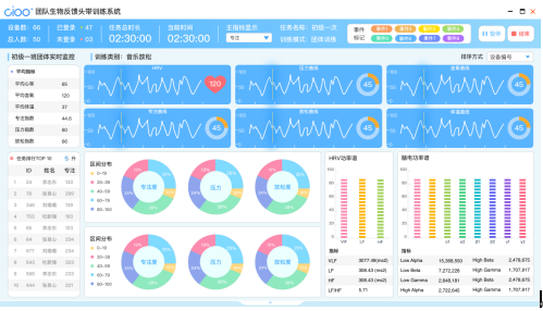 微信截圖_20190130202826.png